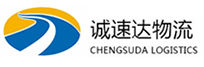 宁波到开原市物流公司